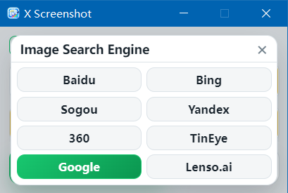 Image search engine options in X Screenshot